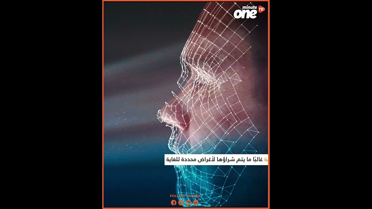 التحميل المسبق صورة