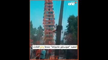 خاص: [ID: QNov27MuUbQ] Youtube Automatic