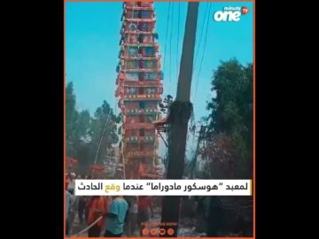 خاص: [ID: QNov27MuUbQ] Youtube Automatic