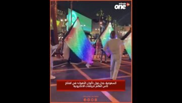 خاص: [ID: qXuuKpieoAo] Youtube Automatic