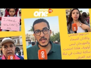 خاص: [ID: r6Q8ESenfJo] Youtube Automatic