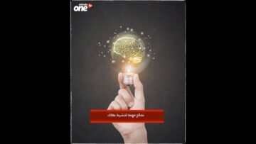 خاص: [ID: r7ykK_cNTMU] Youtube Automatic