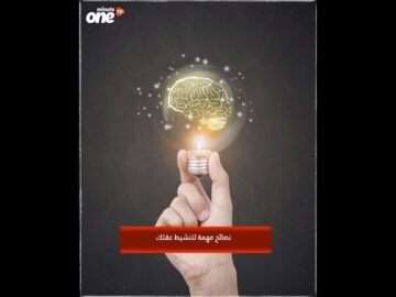 خاص: [ID: r7ykK_cNTMU] Youtube Automatic