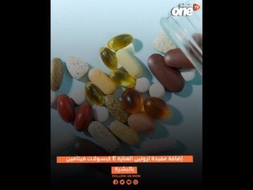 خاص: [ID: rc8hTxpWaQ0] Youtube Automatic