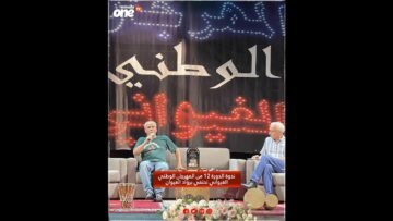 خاص: [ID: RSaHW41P-1w] Youtube Automatic