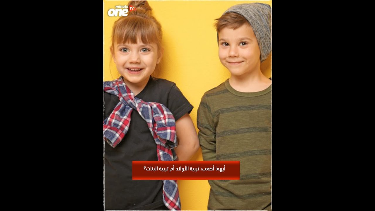 التحميل المسبق صورة