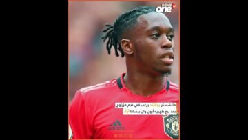 خاص: [ID: t06BeBIW2Ws] Youtube Automatic