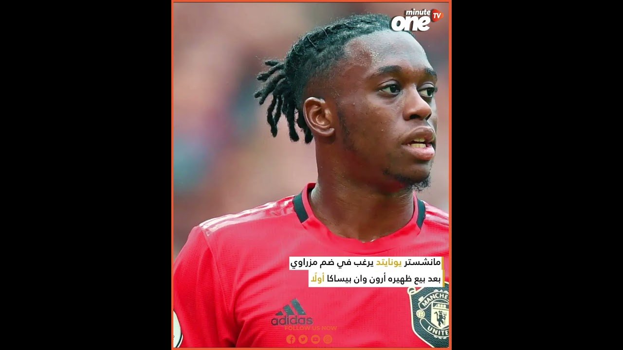 التحميل المسبق صورة