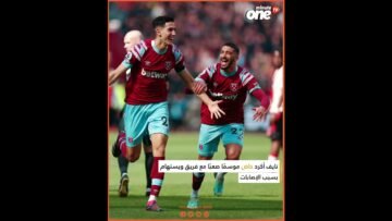 خاص: [ID: TI7oP1UluWI] Youtube Automatic