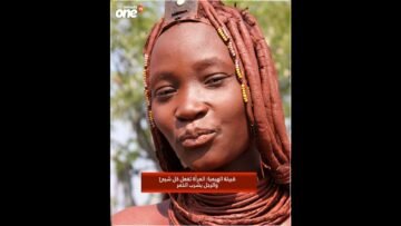 خاص: [ID: tPW0vzMNI4o] Youtube Automatic