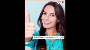 خاص: [ID: UB9ncaijnH4] Youtube Automatic