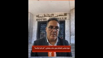 خاص: [ID: UnAamuPuuE8] Youtube Automatic
