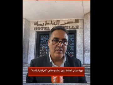 خاص: [ID: UnAamuPuuE8] Youtube Automatic