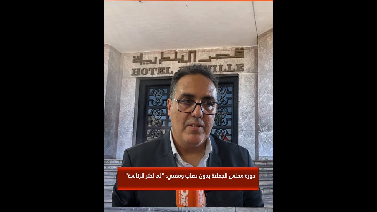 التحميل المسبق صورة