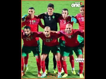 خاص: [ID: Uu8RQeGl8Ug] Youtube Automatic