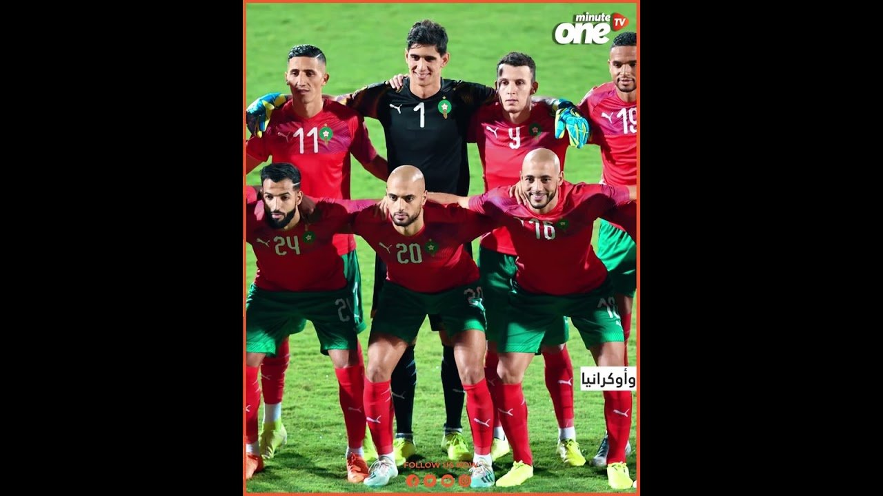 التحميل المسبق صورة