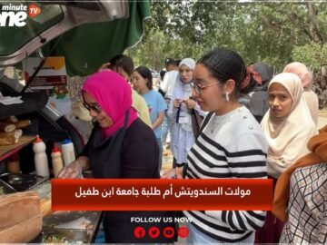 خاص: [ID: uUfBRnvhmNc] Youtube Automatic