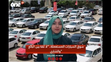 خاص: [ID: uvljOm1oG7Q] Youtube Automatic