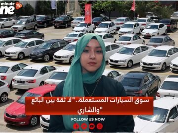 خاص: [ID: uvljOm1oG7Q] Youtube Automatic