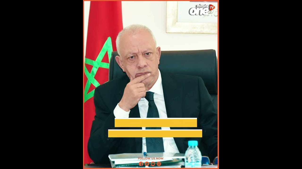 التحميل المسبق صورة