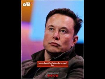 خاص: [ID: waJFub5v3G4] Youtube Automatic