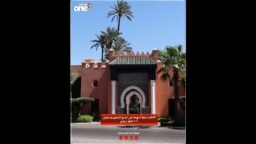 خاص: [ID: XZYphW_BzC8] Youtube Automatic