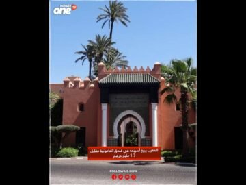 خاص: [ID: XZYphW_BzC8] Youtube Automatic