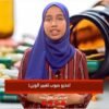 خاص: [ID: ZFeHUKsTLYA] Youtube Automatic