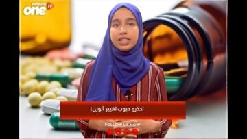 خاص: [ID: ZFeHUKsTLYA] Youtube Automatic