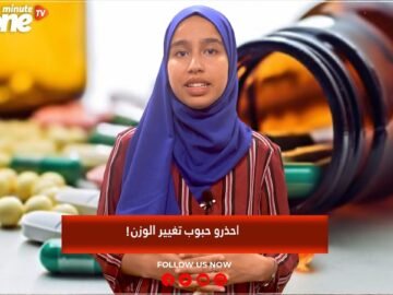 خاص: [ID: ZFeHUKsTLYA] Youtube Automatic