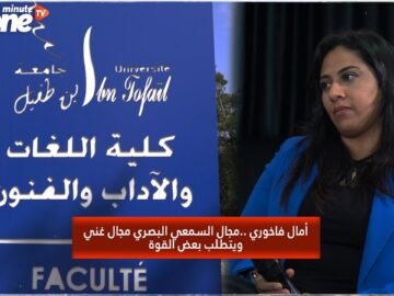 خاص: [ID: zlu3uZSbZdw] Youtube Automatic