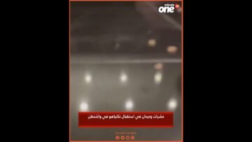 خاص: [ID: zOSk1geTRj0] Youtube Automatic