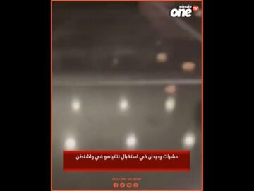 خاص: [ID: zOSk1geTRj0] Youtube Automatic