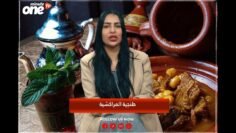 خاص: [ID: zTtOduKJQ1A] Youtube Automatic