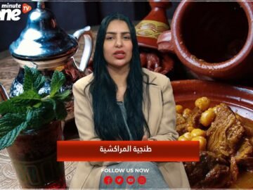 خاص: [ID: zTtOduKJQ1A] Youtube Automatic