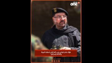 خاص: [ID: 1JBDJVb3vgE] Youtube Automatic