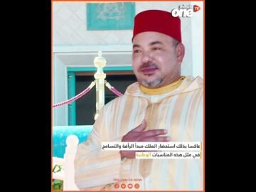 خاص: [ID: 1ULi7Un4bIA] Youtube Automatic