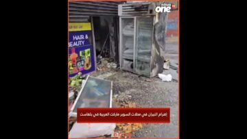 خاص: [ID: 2zN9RlTPa0Q] Youtube Automatic