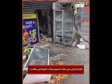 خاص: [ID: 2zN9RlTPa0Q] Youtube Automatic