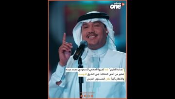 خاص: [ID: 3A_1t4un-0c] Youtube Automatic