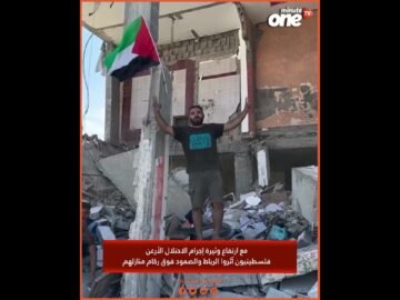 خاص: [ID: 3J6NPqNH-Gs] Youtube Automatic