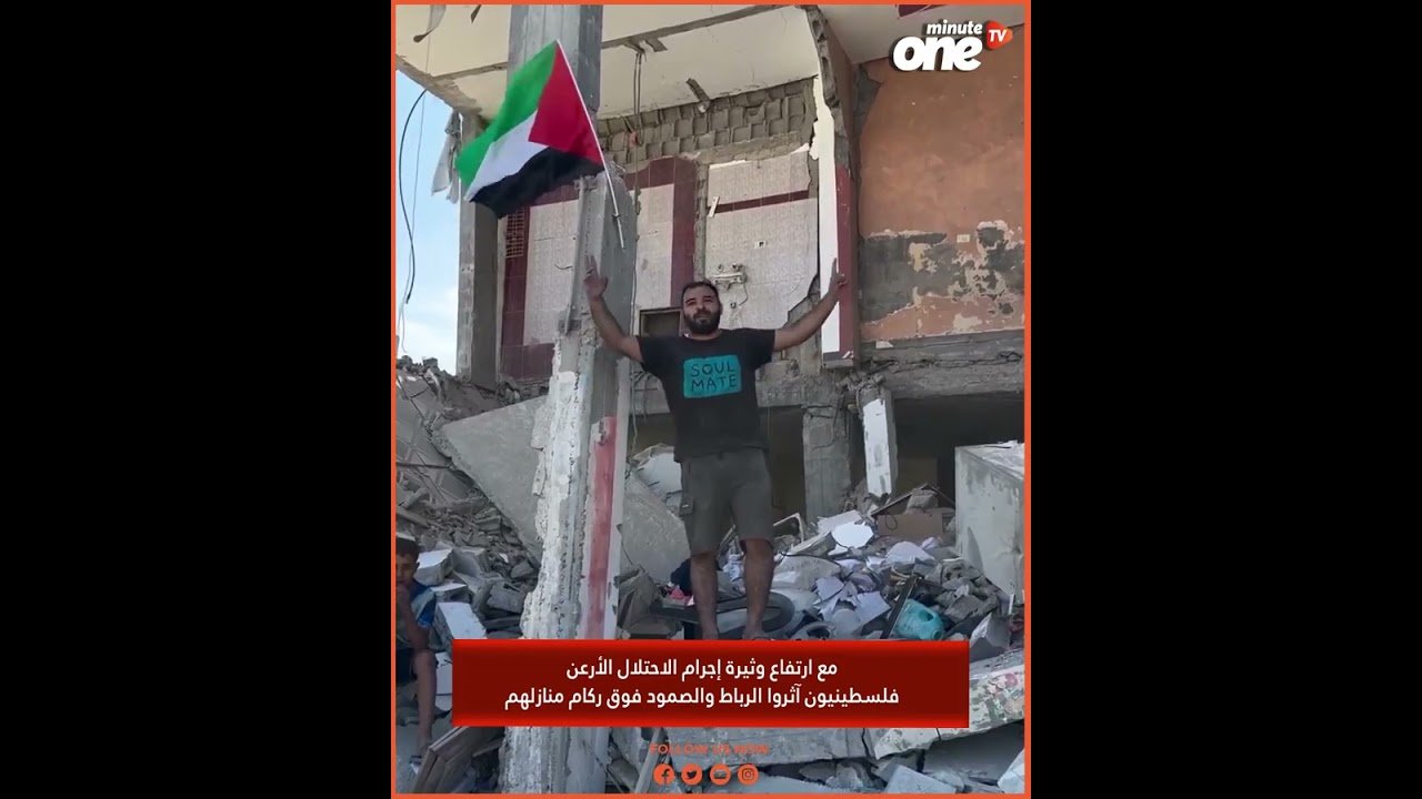 التحميل المسبق صورة