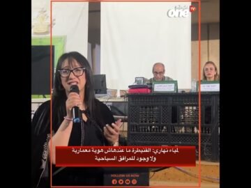 خاص: [ID: 3QtUhOX2TOA] Youtube Automatic