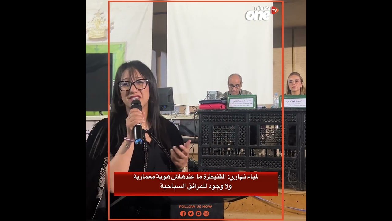 التحميل المسبق صورة