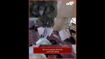 خاص: [ID: 4BhmfCn7f0o] Youtube Automatic