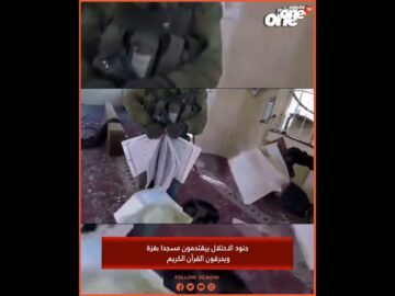 خاص: [ID: 4BhmfCn7f0o] Youtube Automatic