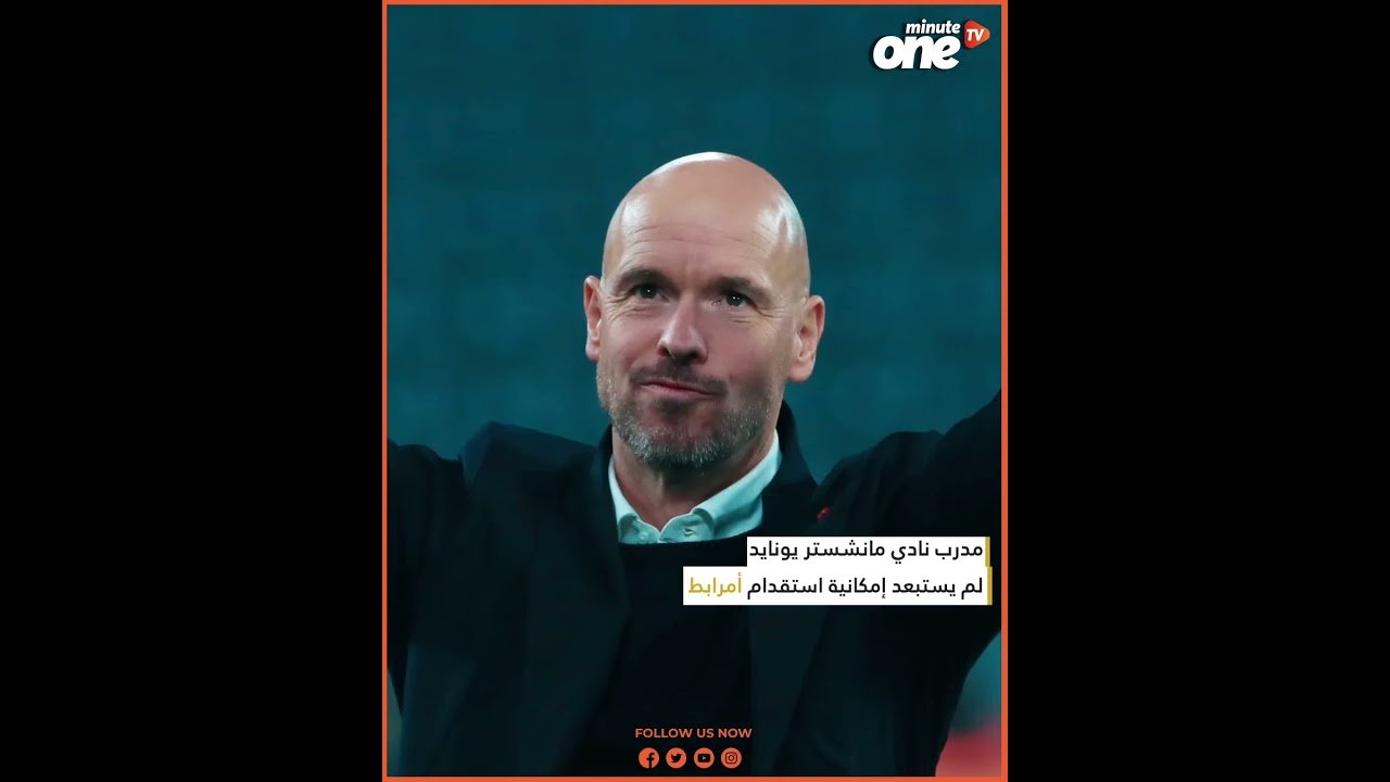 التحميل المسبق صورة