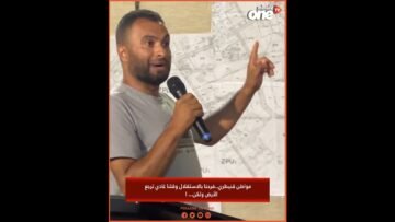 خاص: [ID: 4qFq2JcPlu8] Youtube Automatic