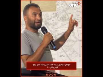 خاص: [ID: 4qFq2JcPlu8] Youtube Automatic