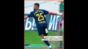 خاص: [ID: 5GcQv1_XvQY] Youtube Automatic